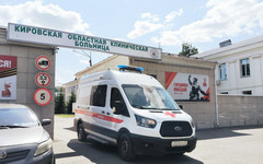 Кировские кардиохирурги получили оценку от федеральных экспертов