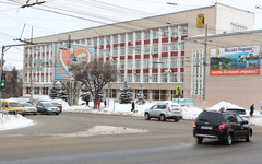 В Кирове объявили набор в Молодёжный совет при главе города