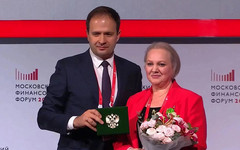 Министр финансов Кировской области получила медаль