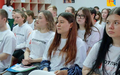 В Богородском открылось молодёжное пространство «Отличное место»