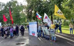 В Кирове поссорилась оппозиция: активисты «ПАРНАСа» вышли на митинг КПРФ по «Марадыковскому» после обвинений в связи с Госдепом