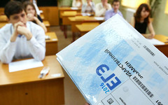 Кировская область вошла в число лучших регионов по информированию о ЕГЭ