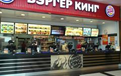 Второй ресторан сети Burger King хотят открыть в новом ТЦ «Макси»