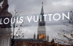 Louis Vuitton официально зарегистрировал товарный знак в России