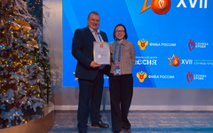 Кировский центр крови стал серебряным призёром Всероссийского конкурса