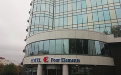 Впервые кировскому отелю присвоили категорию «четыре звезды»