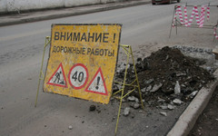 Опубликован график ремонта дорог в Кирове