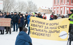 Кировчане вновь выйдут на митинг против мусорной реформы