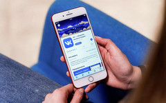 Сбой во «ВКонтакте»: что случилось и когда снова заработает?