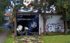 Граффити с солистом Linkin Park в администрации считают пропагандой суицида