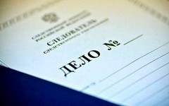 Кировчане обманули работодателя на 105 тысяч рублей