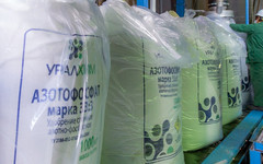 «УРАЛХИМ» увеличивает поставки отечественным сельхозпроизводителям