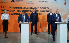 Кировская область реализует инвестпроекты с Республикой Башкортостан