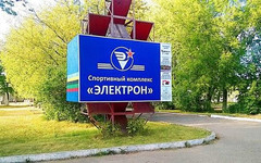 В Кировской области коммерческая организация задолжала сотрудникам 1,1 миллиона рублей