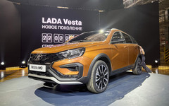 Начальная цена Lada Vesta «нового поколения» составит 1,7 млн рублей