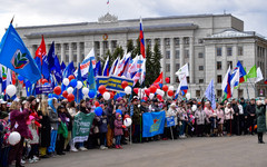 «Мир! Труд! Май!» Фоторепортаж с концерта, посвящённого Празднику Весны и Труда