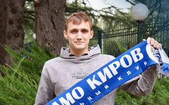 В «Динамо» перешёл центральный нападающий