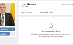 С фейковой страницы Шульгина во «ВКонтакте» комментируют записи в «Злом кировчанине»
