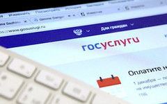 Ещё больше госуслуг можно получать без привязки к прописке
