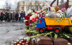 В России объявили национальный траур по погибшим в Кемерово