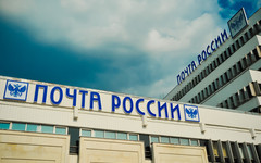 Почта России информирует о режиме работы в период с 3 по 6 ноября 2016 года