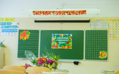 Депутаты Госдумы не захотели сделать День знаний выходным для родителей школьников