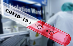 В России начали испытания вакцины против коронавируса