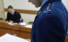 В Кирсе незаконно передали в частную собственность участок у водохранилища