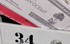 Долг жителей Кировской области за электричество превысил 35 млн рублей