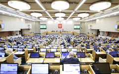 Депутаты Госдумы от Кировской области заняли второе место по пропускам заседаний