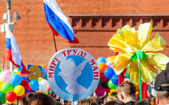 1 Мая в России отпраздновали около 473 тысяч человек