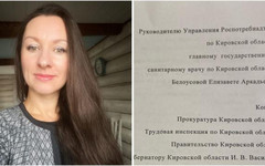 Кировский логопед, которую хотят уволить за отказ от вакцинации, планирует обратиться в суд