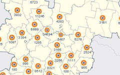 В Кировской области составили «Карту добра»