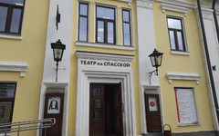 В «Театре на Спасской» пройдут пожарные учения