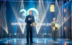 В Кирове городской Думе исполнилось 30 лет