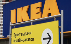 IKEA закрывает все магазины в России