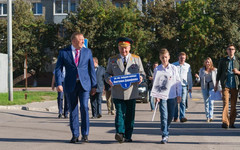 В честь кировчанина назовут улицу в Калининграде