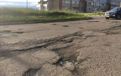 Прокуратура обязала администрацию Кирова отремонтировать дороги в Радужном