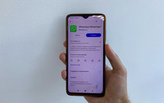 Кировчанин потерял 833 тысячи рублей на инвестициях