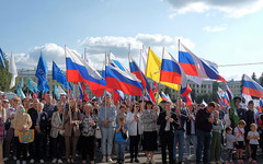 В Кировской области отметили День российского флага