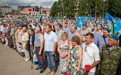 В Кирове в День воздушно-десантных войск выступят парашютисты