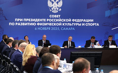 Путин поручил синхронизировать спорт, здравоохранение и образование