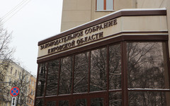В Кировской области ограничили курение
