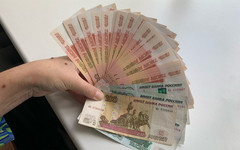 Прокуратура помогла вернуть пенсионеру 275 тысяч рублей, похищенных мошенниками