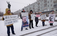 Кировского активиста задержали за плакат в поддержку протестующих в Казахстане