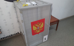 В Кирове утвердили список избирательных участков