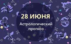 Девам пора сменить причёску, а Скорпионам - встретиться с родными