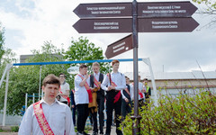 Четверть выпускников кировских школ уезжают в другие регионы. Власти намерены их «удержать»