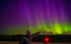 Очевидец поделился фотографией полярного сияния в Котельниче