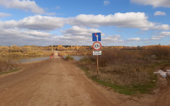 На наплавном мосту в Каринторфе ввели ограничения по грузоподъёмности транспорта